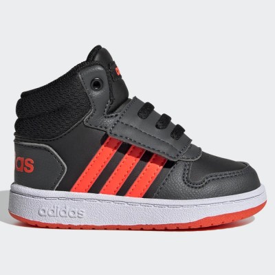 Детски Обувки Adidas Hoops 2.0 Mid GZ7780